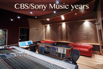 CBS/Sony Music years